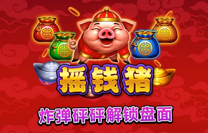 跑狗论坛新一代555436app
